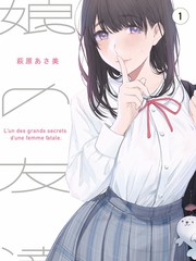 歪歪漫画免费观看 凌晨四点的菜市场 综艺封面